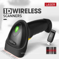 Low-Cost long scanning distance bar code readers for warehouse supermarket